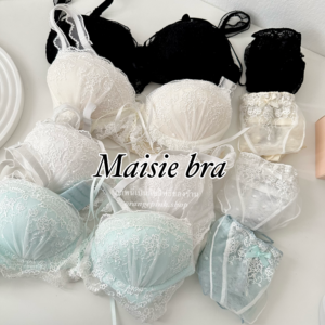 Maisie Set บราลูกไม้ ดันทรง