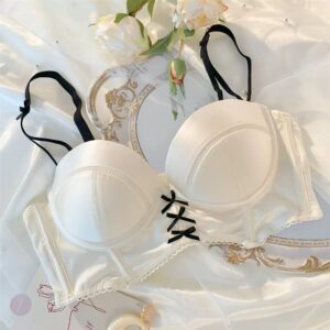 Sydney เสื้อในดันทรง อกชิดสวยผ้าซาตินเงา