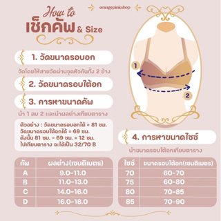 th-11134207-7r98y-lws8rut4d1v41e_tn