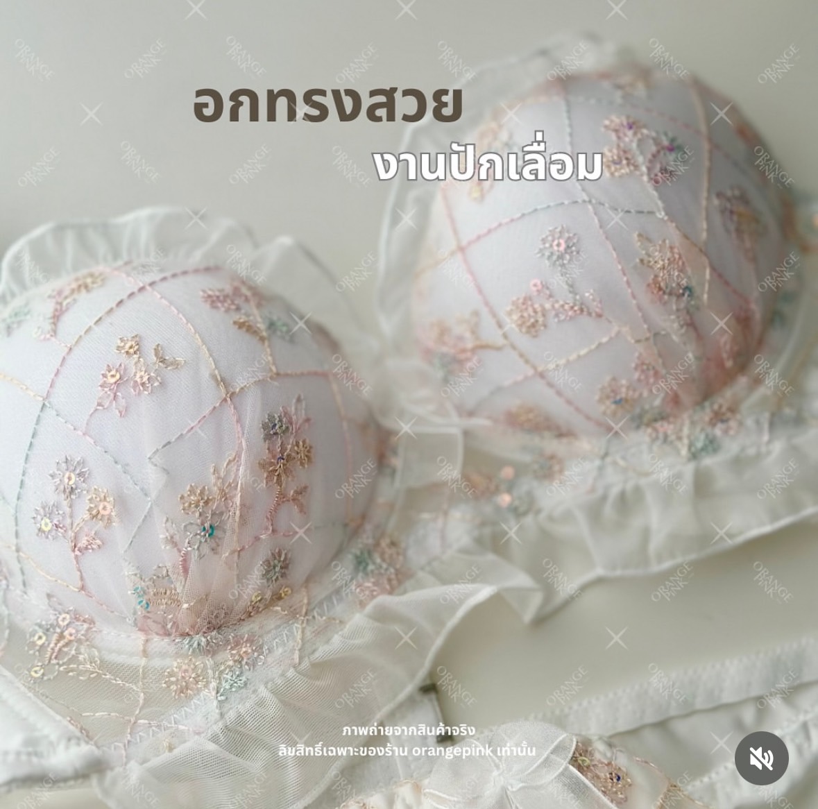S__3432475_0