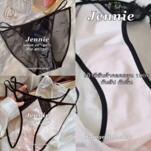 กางเกงในสะโพกใหญ่(jannie) ผ้าโปร่งใส ใส่สบาย พร้อมส่ง