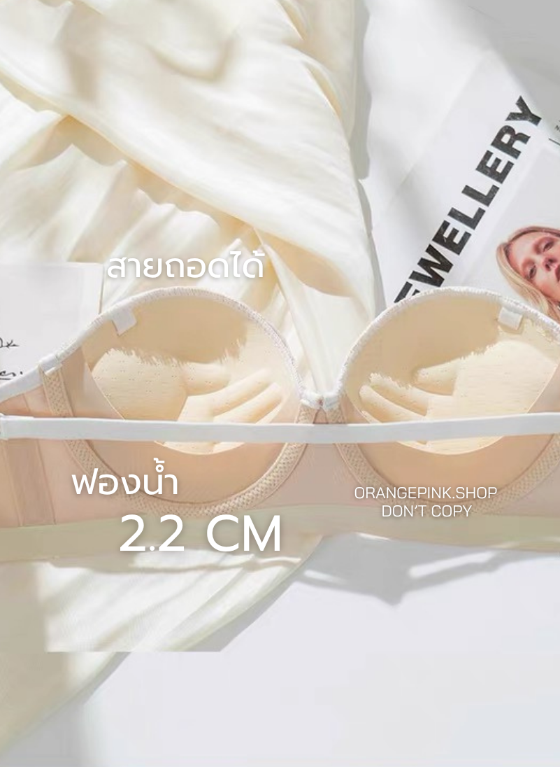 brown – 75