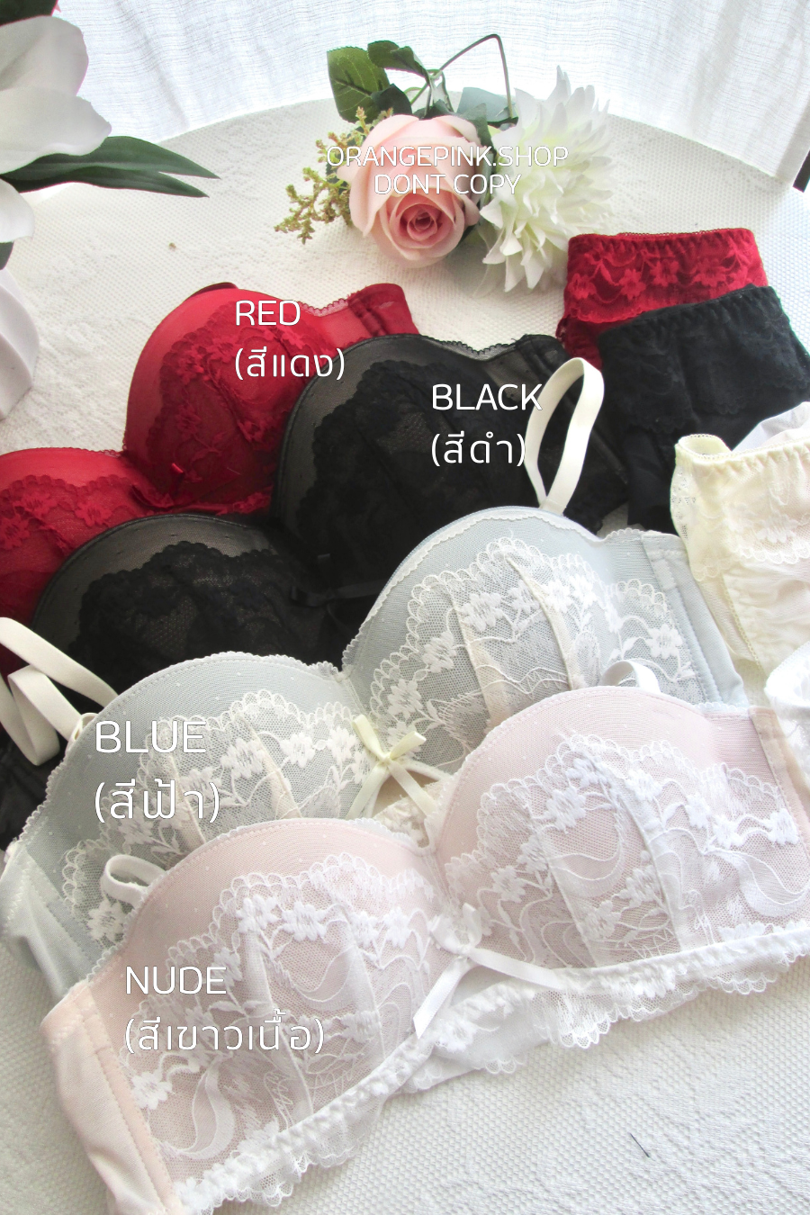 ภาพส่งลูกค้า orp1 - 15